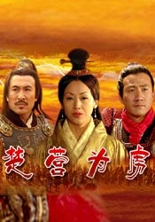 五月花精品视频在线观看
