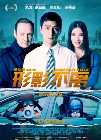 国产精品午夜高清在线观看