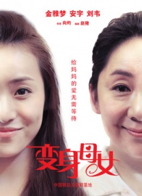 亚洲一区二区不卡在线观看