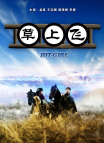 久久只有这才是精品99