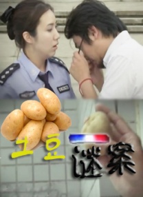 自拍在线视频