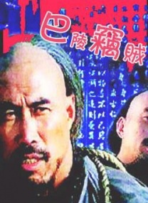 手机看片1024精品国产
