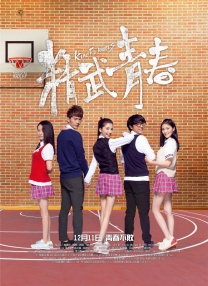 麻豆 91 在线