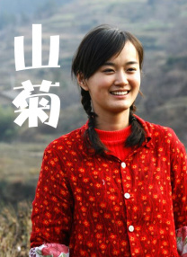 高压监狱豆瓣