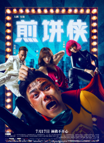 日韩区欧美久久久无人区