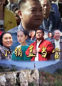吃瓜网在线观看免费播放电视剧大全