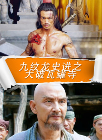 成人免费福利片在线观看