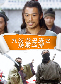 一区二区三区免费在线观看