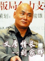 国产色婷婷视频在线观看