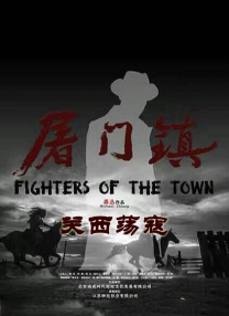 免费av入口