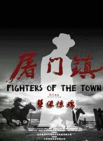 在线观看亚洲
