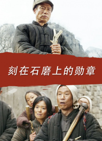 大屁股女人