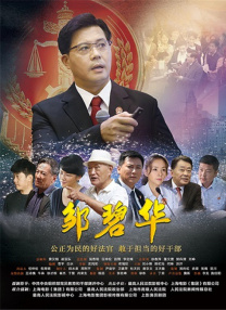 亚洲高清资源在线观看