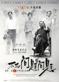 色综合中文网