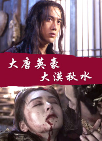 午夜免费观看福利片一区二区三区