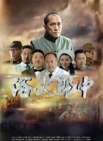 初尝禁果稚嫩宫交h疯狂的兔