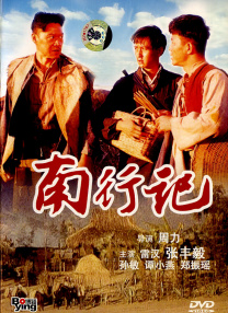 亚洲在线视频免费观看