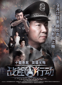 亚洲午夜久久久精品影院