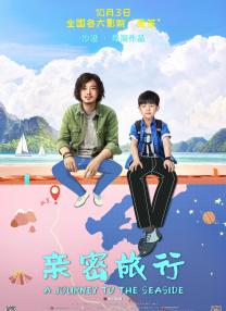 日美欧韩一区二去三区