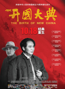 日韩国产高清在线