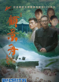 欧美精品一区在线发布