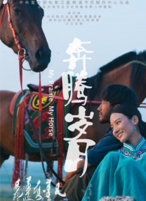 午夜网站在线观看免费网址免费