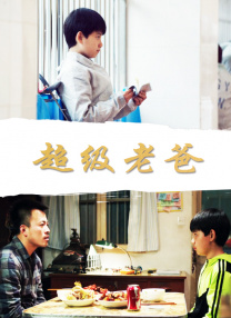 笔记本充电充不进去是什么原因