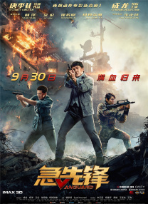 操亚洲