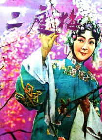 欧美国产日韩综合