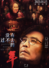 军人使命24集免费完整版在线观看