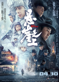 精品蓝导航视频福利在线