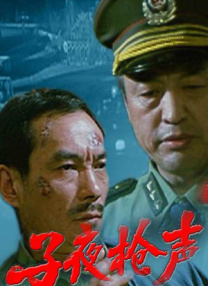 亚洲欧美另类吹潮