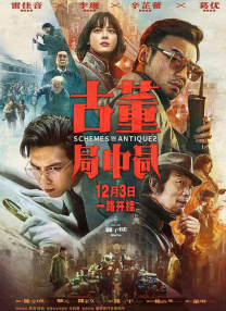 free性hd另类男同