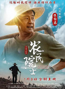亚洲一区二区三区在线网站