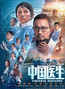 太硬了灬轻点灬嗯嗯灬美妇啊杨灵