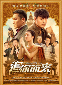 狠狠色伊人久久精品综合网