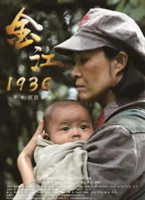 成人爱爱网