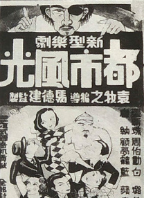 在线亚洲欧美