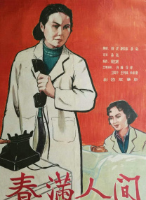 色呦色呦色精品