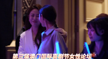 国产精品永久免费视频