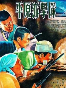 亚洲视频在线免费