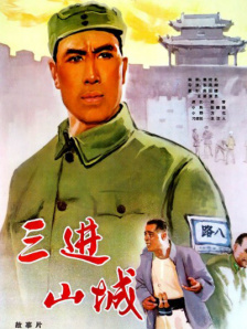 久草成人
