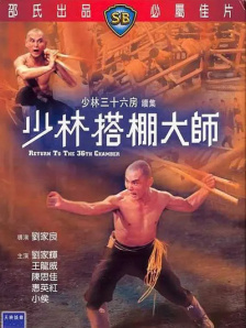 吻戏辣妞范