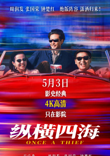 超碰在线图片