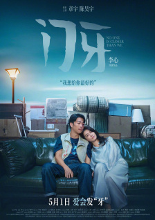 亚洲国产精品久久久久婷婷老年