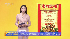 欧美xxx视频