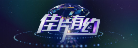 西蒙·拜尔斯