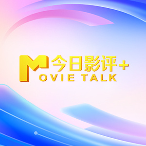 99ri在线视频网