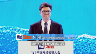 操软件