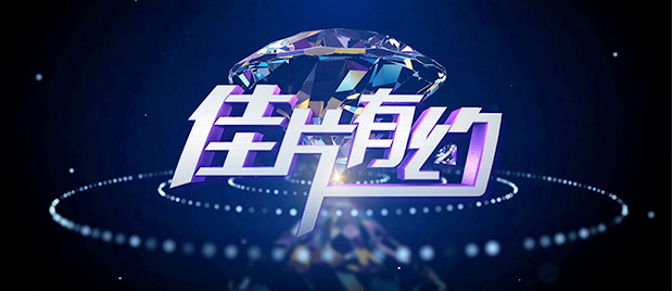 欧美一区二区精品